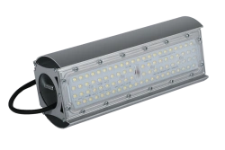 LED Spotlight for Building and Street Lighting SP-Sputnik.Prom.S.1.50