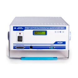 High Voltage Circuit Breaker Testing Device PKV/U3.0 and Modification PKV/U3.1