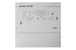 Trombon PU-8K Control Device