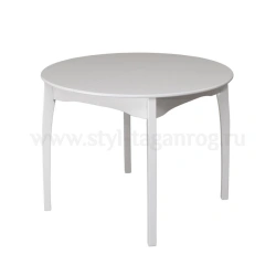 Modern Round Expandable Dining Table