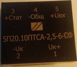 DC Solid-State Relay with Service Functions 5P20.10ПТСА-2.5-6-СФ