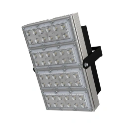 Industrial LED Floodlight 110 S