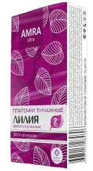 Two-Ply White Paper Napkins with Lily Scent - AMRA 1/10/240