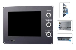 Multifunctional Control Display Unit AM-12