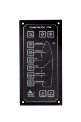 Signal Light Switch KФ-24-6С for LED Control