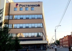 Illuminated Signage - 3D Letter Logo "UFAPETCHAT.RF