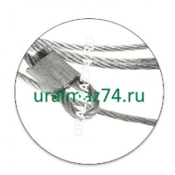 Complete Assembly Pull Cable for Radiator Blinds, YAMZ 238