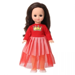 Modern Fashion Doll Gerda With Sound, Model V3703/o