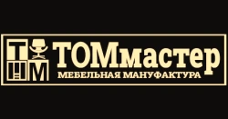 Kitchen Furniture Set for Various Needs, Model 100-130