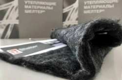 Shelter®FR ArkPro Non-Woven Thermal Bonded Fabric