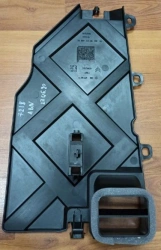 Lower Passenger Cover Assembly for Vehicles 9680933780