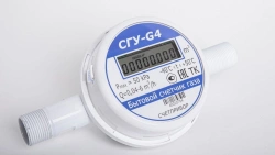 Ultrasonic Gas Meter SGU for Measuring Natural Gas
