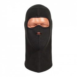Protective Mask for Weather Elements, Art. M23