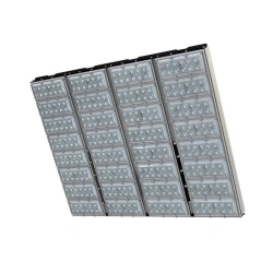 Plasma 1500 S LED Floodlight