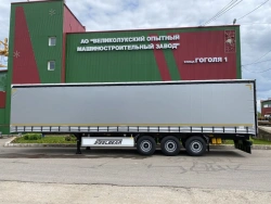 Three-Axle Tent Semi-Trailer RT-24 RT-24K with BPW HSFALM 9010-15 V36 Axle