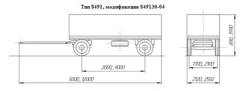 Specialized Equipment Transport Trailer Modification 849130-04