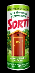 Sorti Powdered Deodorizing Agent for Outdoor Toilets