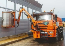 Universal Front Loader FUM 600