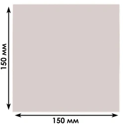 Fluorescent Screen LS1-3 (4) for Laser Visualization