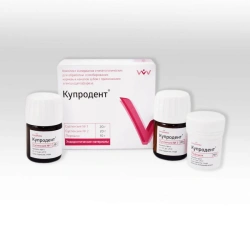 Copper Dent for All Dental Devices 2x20g+10g