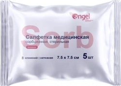 Medical Absorbent Sterile Non-Woven Gauze Pad 7.5x7.5 cm 12 Layers TU 32.50.50-014-14959781-2019