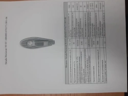 LED Streetlight Strada Horizont AVMYU.676171.001-06