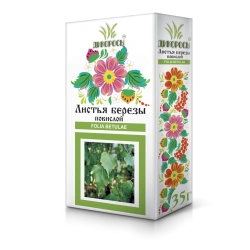 Birch Leaves for Herbal Remedies