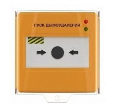 Remote Start Device for Smoke Removal UDP-513-101D