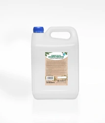 Liquid Soap for Daily Hand Hygiene - "HOZYAYSTVENNOYE