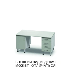 Double Pedestal Desk with Swing Doors and Four Drawers