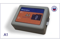 Autonomous Audio Recorder OSA A1 without Network Interface