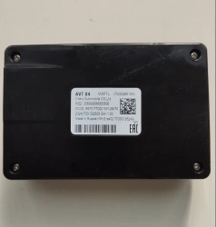 Electronic Communication Module AVT 04