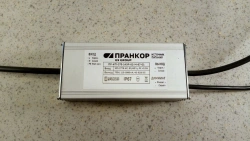 LED Power Supply for Lighting PR-IP-075-105R-108-M-67-01