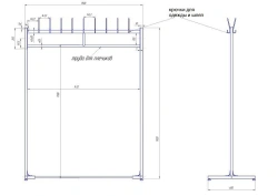 Metal Clothes Hanger (VSH 1)