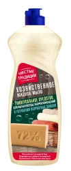 Liquid Household Soap for Dishwashing and Cleaning - "Clean Traditions Anti-Stain