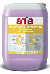 Water-Based Concentrate Primer for Interior and Exterior Use VTV