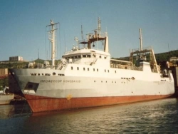 Research and Search Vessel NIS-5 Project 05025RPM