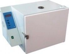 Air Sterilizer GP-80 MO