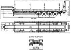 Heavy-Duty Semi-Trailer 4589RS