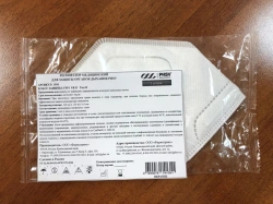 Medical Respirator for Respiratory Protection FFP1 NR D Model 1010