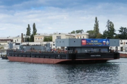 Понтоны, плавкраны и причалы