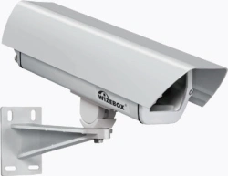 IP Thermal Enclosure for Arecont Vision and Computar Cameras SVS26PAV-42V