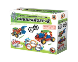 Modular Development Constructor Set - Builder 4 (92 Pieces)