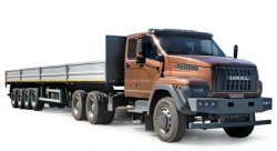 Ural 7470-01 Semi-Trailer Truck with Various Equipment Options