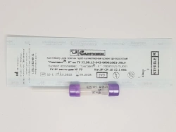 Disposable Capillary Blood Collection Container "Syntavet®-K