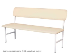Public Seating Bench MD B Model
