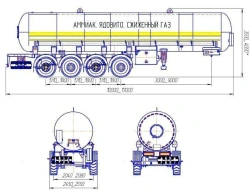 PPC-TA4 Tank Semi-Trailer for Transporting Anhydrous Ammonia, Model 96831-0000010-05
