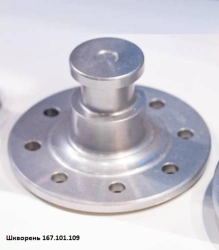 Trailer Pin (167.101.109) - Heavy-Duty Coupling Component