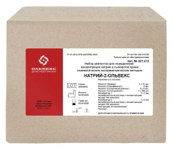 Sodium Quantification Reagent Set for Clinical Analysis" (sodium detection, photometric method) Model: 027.012