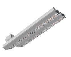 LED Street Light for Road Illumination - Energocheck SKU 200 ES-2